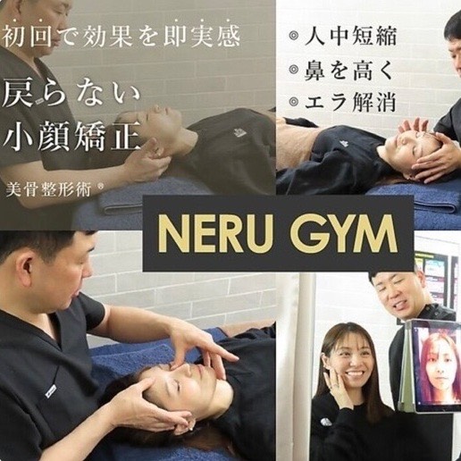 年始は1月2日から営業いたします♪